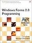 Cover of "Windows Forms 2.0 Programming"