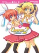 Cover of Canvas2 1