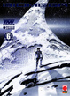 Cover of Biomega vol. 6