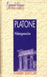 Cover of Simposio