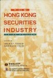 Cover of The Hong Kong Securities Industry