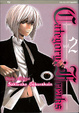 Cover of Category Freaks vol. 2