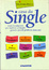 Cover of "Casa da single"