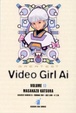Cover of Video girl Ai 13
