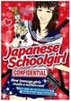 Cover of Japanese Schoolgirl Confidential