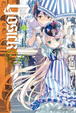 Cover of GOSICKs 2