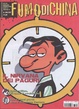Cover of Fumo di China n. 206/207