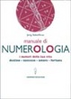 Cover of Manuale di numerologia