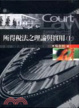 Cover of 所得稅法之理論與實用(上)