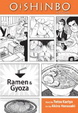 Cover of Oishinbo: Ramen and Gyoza