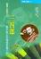 Cover of 三四郎