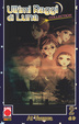 Cover of Ultimi raggi di luna