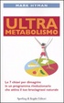 Cover of Ultra metabolismo
