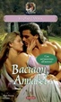 Cover of Baciami, Annabel