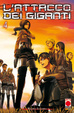 Cover of L'attacco dei giganti vol. 4