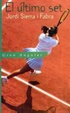 Cover of El último set
