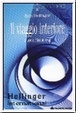 Cover of Il viaggio interiore