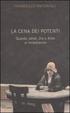 Cover of La cena dei potenti