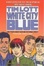 Cover of 'White City Blue'