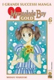 Cover of Marmalade Boy Gold Deluxe Vol. 6