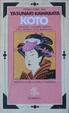 Cover of Koto