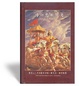 Cover of 博伽梵歌原意