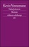 Cover of Nahe Jedenew.