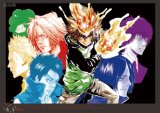 Cover of コミックカレンダー2009 家庭教師ヒットマン REBORN!