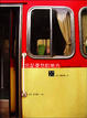 Cover of 忘記憂愁的地方