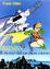 Cover of Batman: Il ritorno del Cavaliere Oscuro
