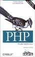 Cover of PHP