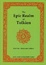 Cover of The Epic Realm of Tolkien