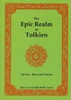 Cover of The Epic Realm of Tolkien