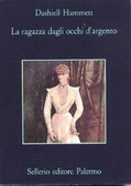 La ragazza dagli occhi d'argento
