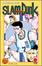 Cover of Slam Dunk Collection 20