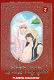 Cover of Le mille e una notte 7