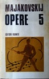 Cover of Opere 5