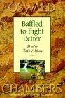 Baffled to Fight Better
