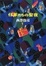 Cover of '仔羊たちの聖夜'