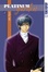 Cover of "Platinum Garden Volume 2"