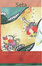 Cover of Seta