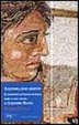 Cover of Alejandro, genio ardiente