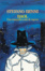 Cover of Baol