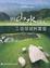 Cover of '與山水談心'