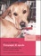Cover of Compagni di specie