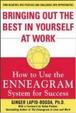 Cover of Bringing Out the Best in Yourself at Work
