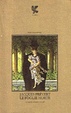 Cover of Le foglie morte