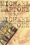 Cover of Michael Martone