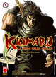 Cover of Kiomaru