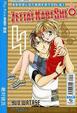 Cover of Zettai Kareshi 4